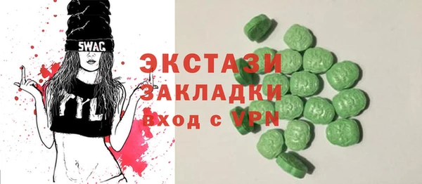 не бодяженный Алзамай