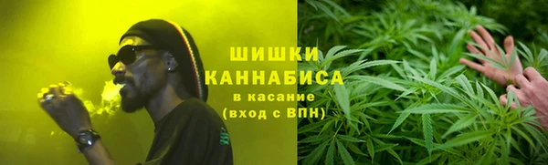 кокаин VHQ Абаза