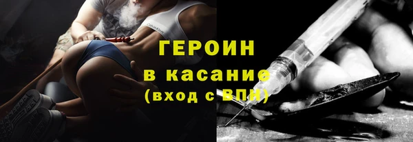 марки nbome Алексин