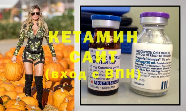 прущий лед Абдулино
