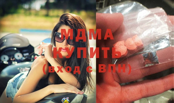 spice Алексеевка