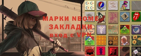 не бодяженный Алзамай