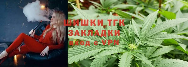 кокаин VHQ Абаза