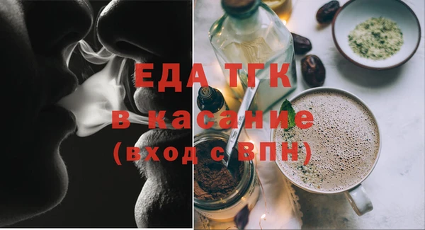spice Алексеевка