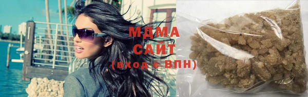 ПСИЛОЦИБИНОВЫЕ ГРИБЫ Ростов